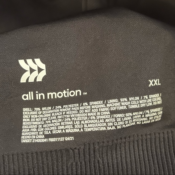 NWT- gray/black sports bra - Picture 3 of 3